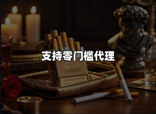专业优势